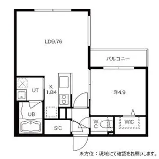 ウェルズ平岸【0503号室】の間取り