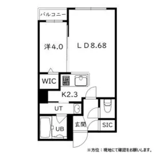 LA.DIMORA 本郷(ラ ディモーラ本郷)【3階】の間取り