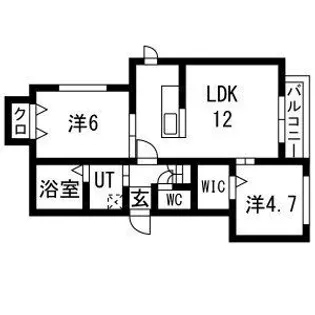 北海道札幌市中央区南四条西21丁目【マンション】の間取り