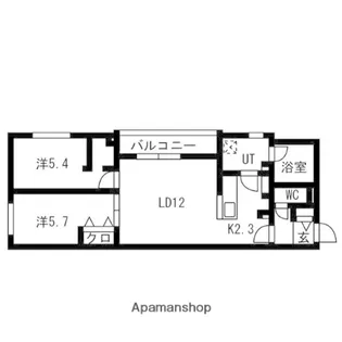2LDKの間取り画像