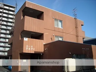 北海道札幌市中央区南十八条西11丁目【マンション】の外観