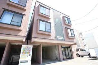 ランドマーク文京台 A【201号室】の外観