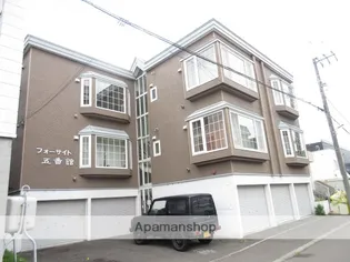 フォーサイト五番館の画像