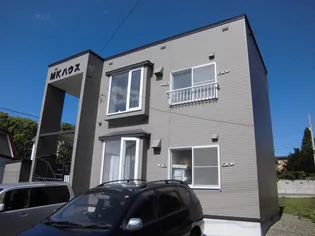 MKハウスの画像