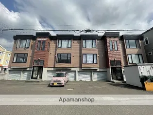 リファインサジタリアの画像