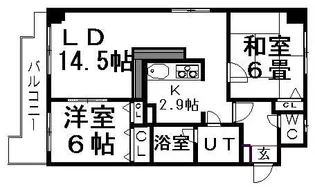 クラウンヒルズ【701号室】の間取り