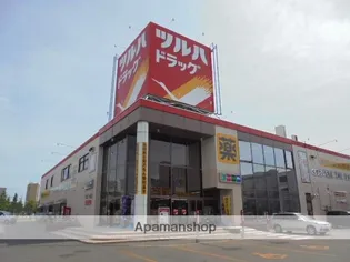 ヴィビひばりが丘【203号室】の周辺