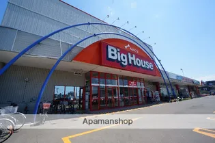 ヴィビひばりが丘【203号室】の周辺