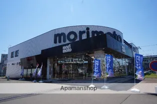 ヴィビひばりが丘【203号室】の周辺