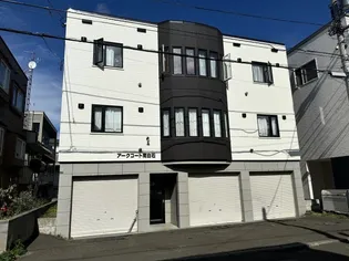 アークコート南白石の画像