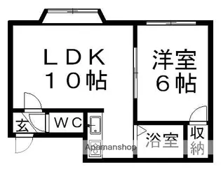 コンフォートA45【102号室】の間取り