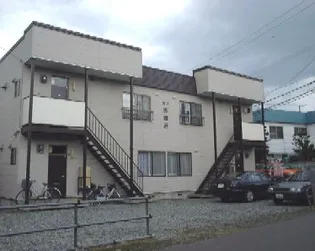 第3赤塚荘の画像