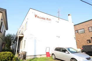 ヴィラージュ西町【203号室】の外観