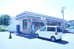 アクティブプラザ上野幌【303号室】の周辺