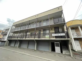 メイプルコートの画像