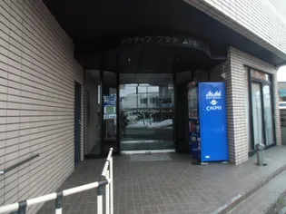 アクティブプラザ上野幌【4階】のその他画像