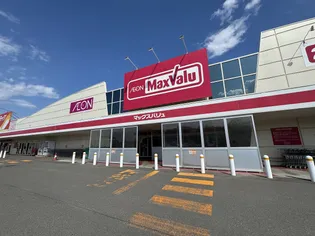 アクティブプラザ上野幌【303号室】の周辺