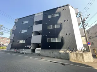 エミネンス南郷14の画像