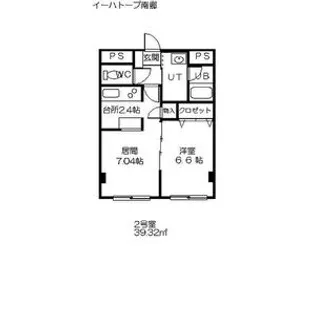 イーハトーブ南郷【202号室】の間取り