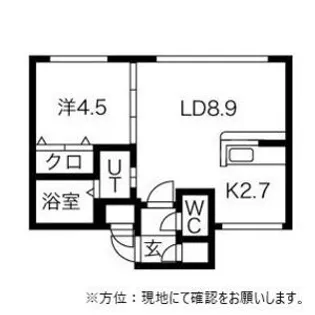 ETOILE(エトワール)【1階】の間取り