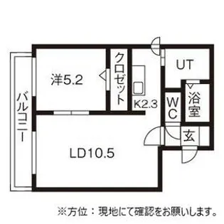 ソワールパルク平岸【0401号室】の間取り