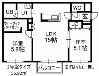 LA CLEF東札幌【2階】の間取り