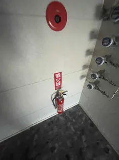 ソティーヌ(本通)【0205号室】のその他画像