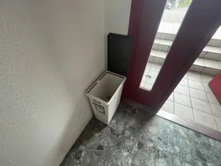 ソティーヌ(本通)【0205号室】のその他画像