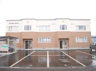 SOUTH GARDEN(サウス ガーデン【2階】の外観