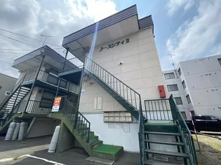 ノースシティⅡの画像