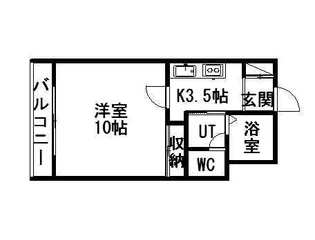 アパートメントハウスキャロル【3階】の間取り