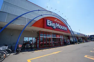 プレシャス23番館【2階】の周辺