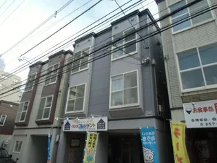 プレシディオの画像