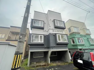 エリーカハイツの画像