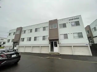 カクタハウスD棟の画像