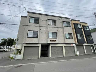 パセリーナ南郷の画像