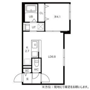 シティレジデンス新札幌【0205号室】の間取り