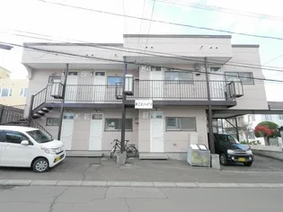 まことハイツの画像