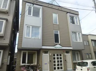 マリーハイツの画像