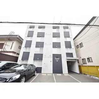 PARENTE NANGO15の画像