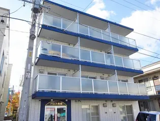 パレス南郷の画像