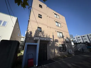 アムール文京台の画像