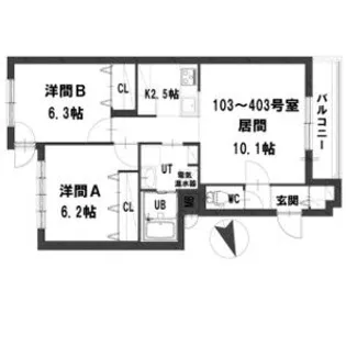 グランメールマーベラス【4階】の間取り