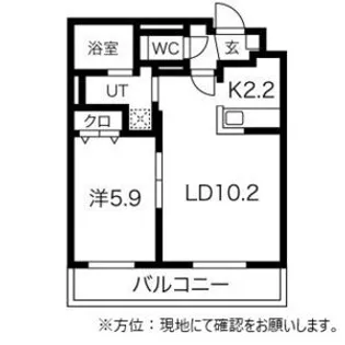 平岸RIVERSIDE(平岸リバーサイド)【0116号室】の間取り