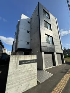 AMADEUS本通の画像