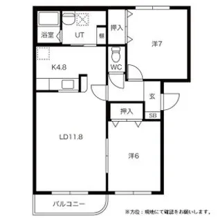 ローズヴィレッジ【0203号室】の間取り