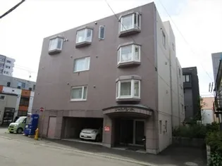 シャルパレットの画像