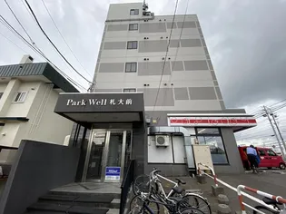 Park Well 札大前【301号室】の外観