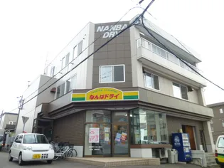 なんばビルの画像