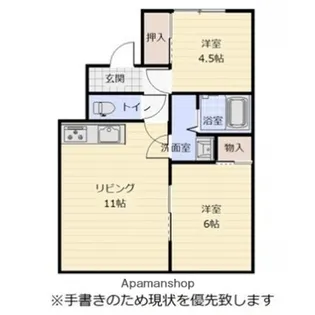 グランツ野幌駅前【201号室】の間取り